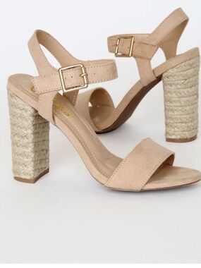 Lulu's Beige Suede Espadrille-Wrapped Block Heel Sandals